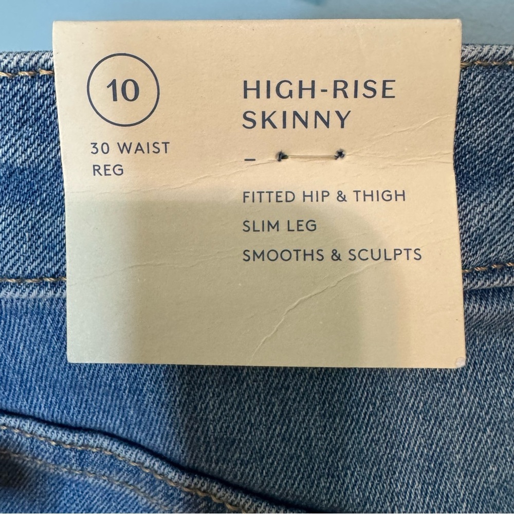 Universal Thread High-Rise Skinny Patched Jeans. NWT. Women’s Size 10 - Picture 9 of 14